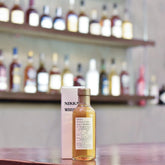 宮城峽 Miyagikyo 25 Year Old Cask 78933 - The Rare Malt